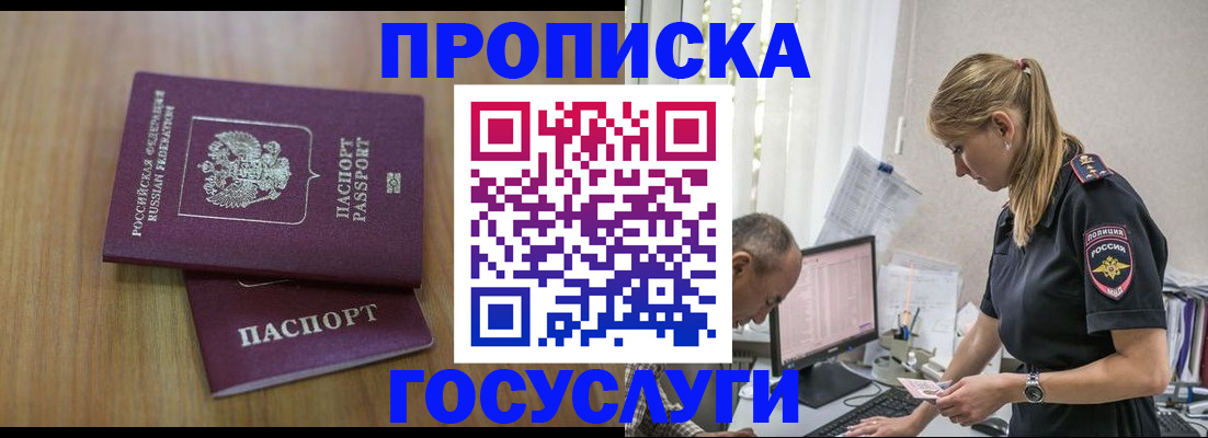 форма 3 в Лениногорске